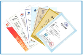 防爆認證和防爆合格證